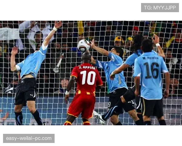 手球判罚：按手臂位置、是否获益与动作判断