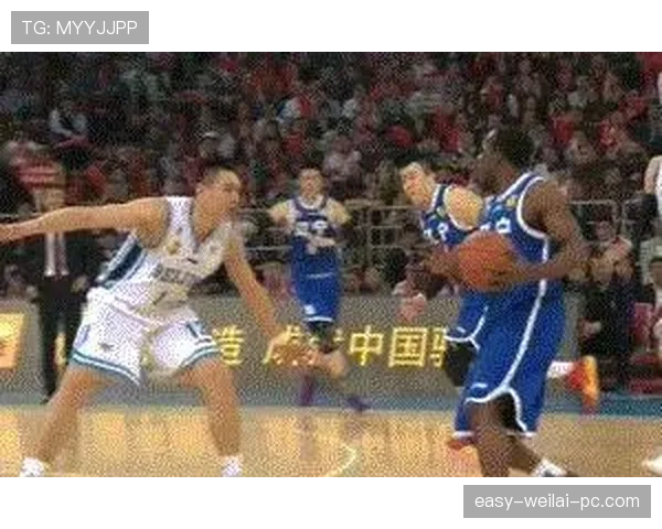 详解篮球规则中阻挡和带球撞人区别的具体判定标准是什么