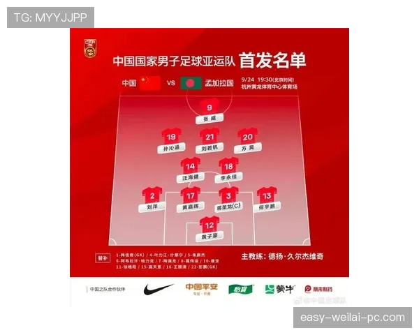 2026世界杯48队12小组赛制如何分组及晋级规则